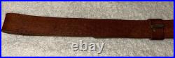 1 Brown Leather Adjustable Sling, Embossed