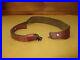 AA-and-E-Rifle-Sling-1-Inch-Leather-Lined-Cobra-with-Basket-Weave-Pattern-01-lzhw