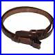 German-Mauser-K98-WWII-Rifle-Leather-Sling-x-10-UNITS-y905-01-iul