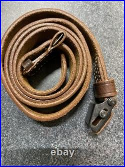 German Mauser K98k Leather Sling 45.5 Inch Crosshatch Textured Pattern Vintage