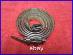German Repro WWII Leather K-98 Web Rifle Sling