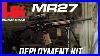 Heckler-U0026-Koch-Mr27-Deployment-Rifle-Kit-01-bd