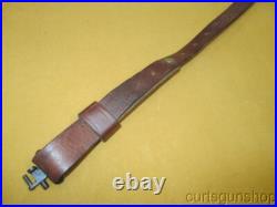 Hunter Brown Leather Rifle Sling 1 Inch Padded with QD Swivels