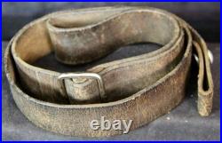 Leather Rifle Sling for Winchester Lever Action JM118