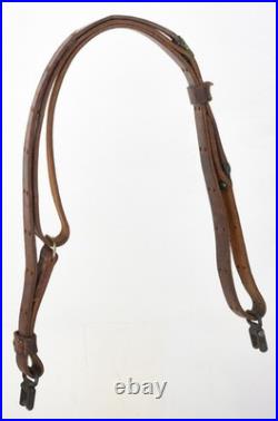 Lot of 4 Unmarked Vintage 1900's Leather Slings For Loop/Swivel/Stud