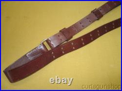 Military Style Rifle Sling 1-1/4 Inch Dark Brown Leather