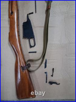 Mosin-Nagant m44 Rifle Parts Kit Stock Bolt Bayonet Sling Pouches 7.62x54R