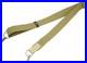 Original-Russian-Made-Standard-Rifle-Sling-for-Rifles-Unissued-Condition-2-Hoo-01-erau