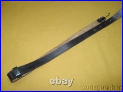 Reproduction Civil War Type Black Leather Rifle Sling