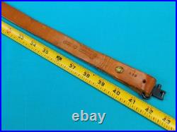 US Pathfinder Tooled and Stitched Padded Leather Rifle Sling With Swivels