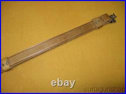 Uncle Mike's 1 Inch Military Type Rifle Sling with Swivels