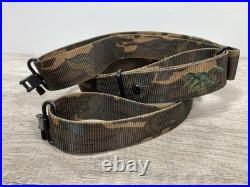 VTG Mossy Oak Greenleaf Camo Nylon Web Gun Rifle Shotgun Sling 1.25 with Swivels