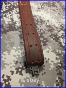 Vintage Hunter 200 1 1/4 Leather Buckle Rifle Sling 200-1.25 With Swivels