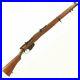 WW1-WW2-British-Lee-Enfield-SMLE-Nonfiring-Replica-Rifle-with-Leather-Sling-01-ppri