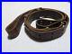 WWII-US-Army-M1-Garand-1-1-4-Leather-Rifle-Sling-01-ftc